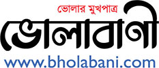 Bholabani